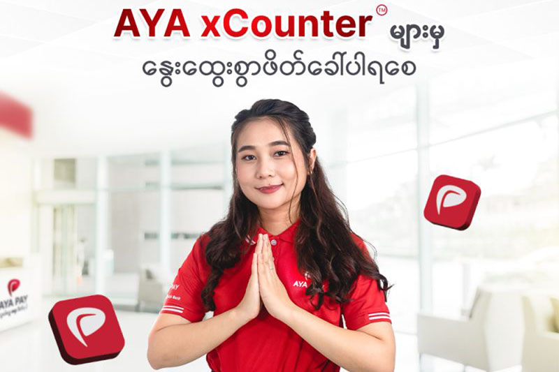 Discover Easy and Secure Services Daily at AYA xCounter Locations, Open 9 AM – 7 PM