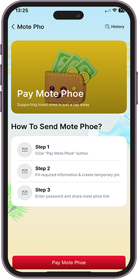 ayapay-motephoe-step2